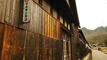 子供用の遊び場 - 屋外 / 16