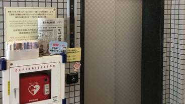 施設内の設備 / 3