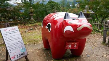 子供用スペース / 6