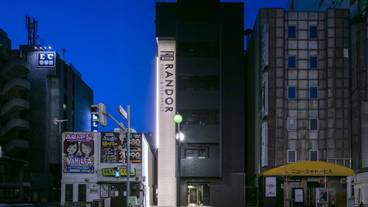 メイン イメージ / 1