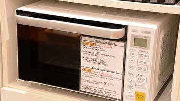 施設内の設備 / 10