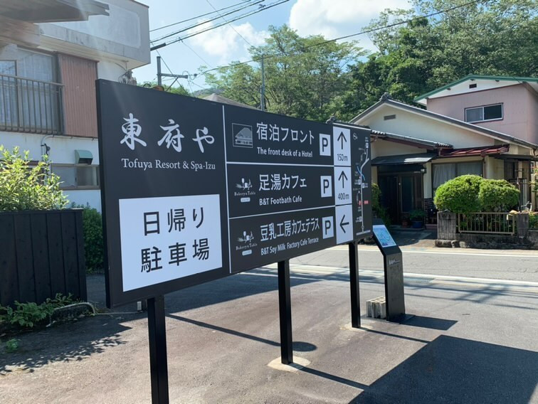 ryoko30530406さんの写真 / 3