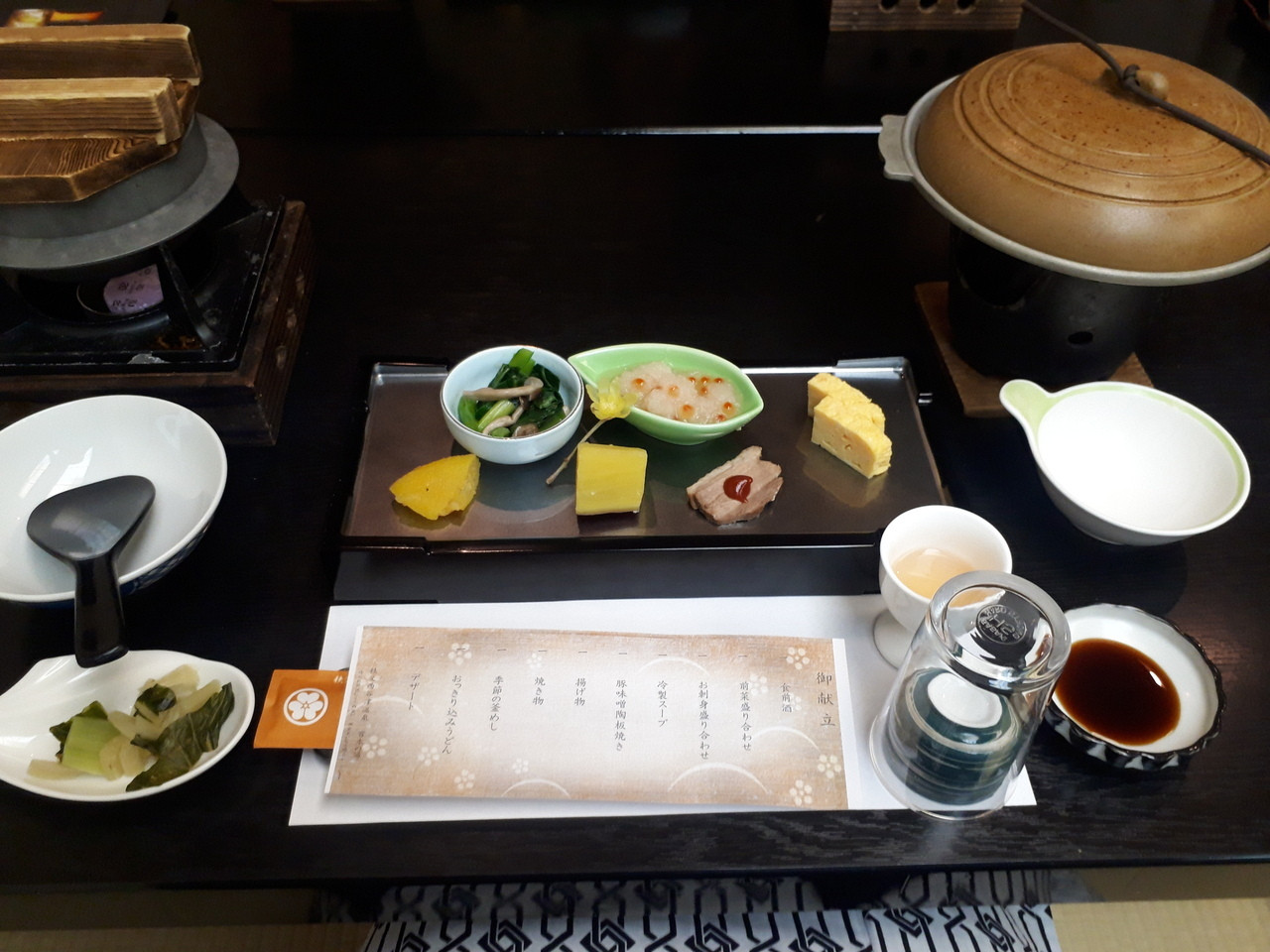 “ふるさと体験”ができる、温泉旅館4239403