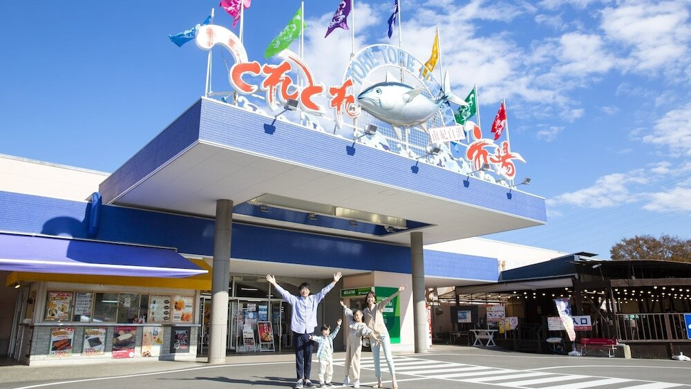 観光スポット