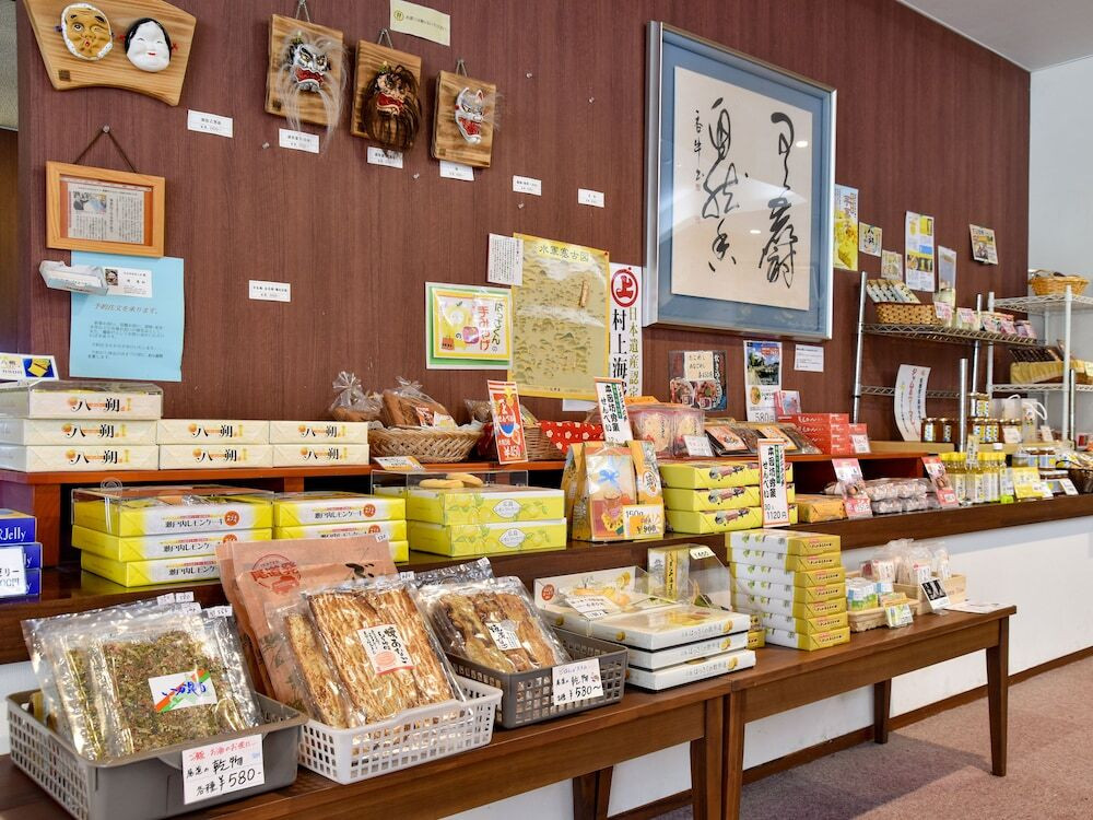 ギフト ショップ