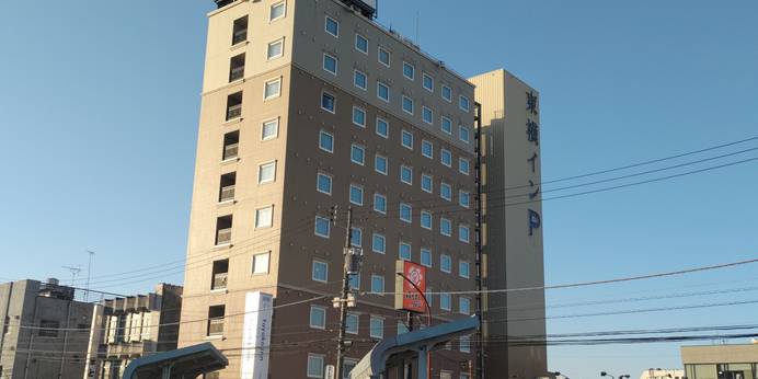 東横イン栃木足利駅北口（栃木県 ビジネスホテル） / 1