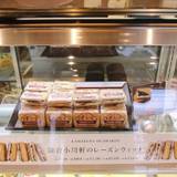 お菓子の家 鎌倉小川軒 鎌倉店(オカシノイエカマクラオガワケン)