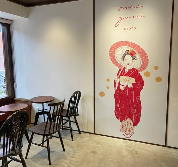 甘いおやつを
テイクアウト♪ / 2