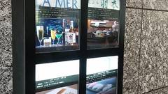 ホテルグランドアーク半蔵門（運営 帝国ホテルグループ）