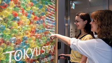 内部エントランス / 2