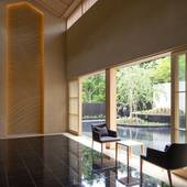 界 仙石原(神奈川県 旅館) / 2