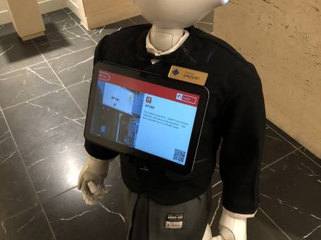 ホテルマイステイズプレミア浜松町 / 3