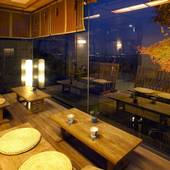 養老温泉 滝元館 遊季の里（岐阜県 旅館） / 3