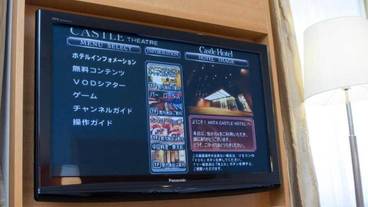 食事・飲み物 / 1