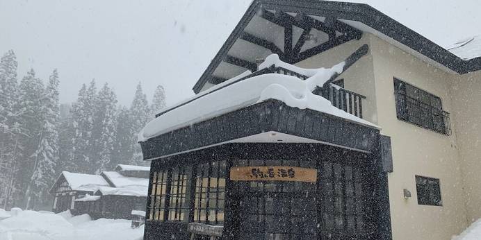 駒ヶ岳温泉（秋田県 旅館） / 1