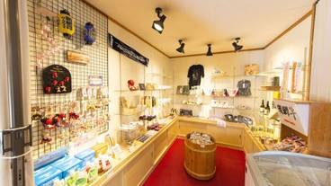 ギフト ショップ / 5