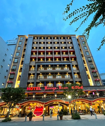 「ホテルケーニヒスクローネ」 外観 181516743 ホテル外観