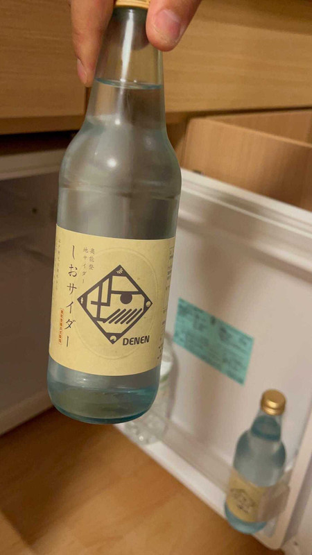__ak824さんの写真 / 1