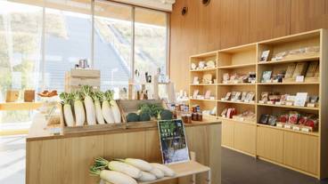 ギフト ショップ / 3