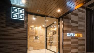 施設の入り口 / 31