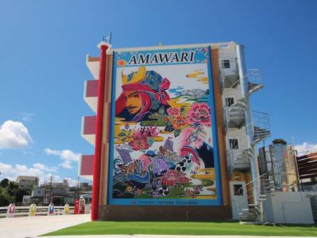 AMAWARI HOTEL / 5