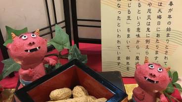 内装 / 14