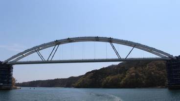 シティ ビュー / 16