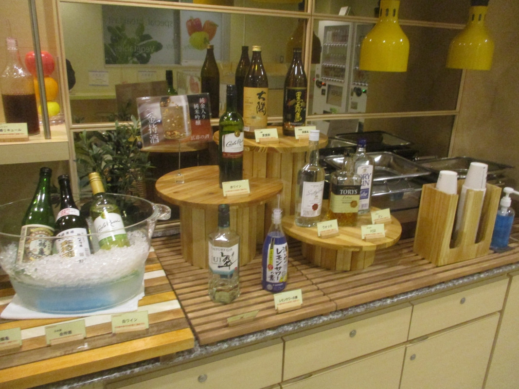 スーパーホテル　東京・大塚