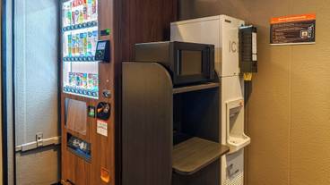 施設内の設備 / 1