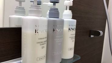 バスルームの設備 / 28