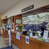 松前 温泉旅館 矢野（北海道 旅館） / 3