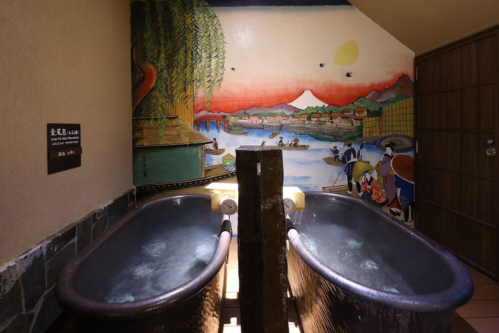 大浴場「凌天の湯」 外湯①