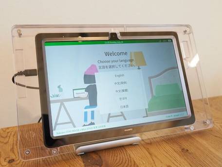 Rakuten STAY HOUSE 天草 / 2