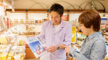 売店 / 6
