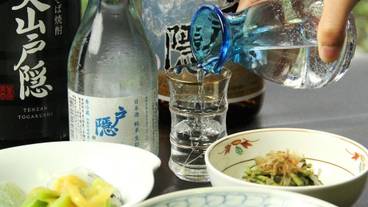 食事・飲み物 / 8