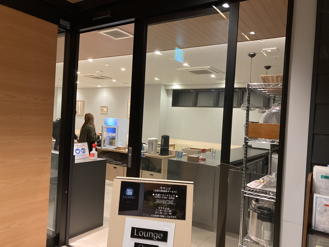 自由に使える部屋は便利でした～