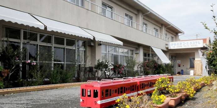 公共の宿 伊勢志摩ユースホステル（三重県 ゲストハウス・ホステル・ドミトリー） / 1