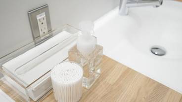 施設内の設備 / 2