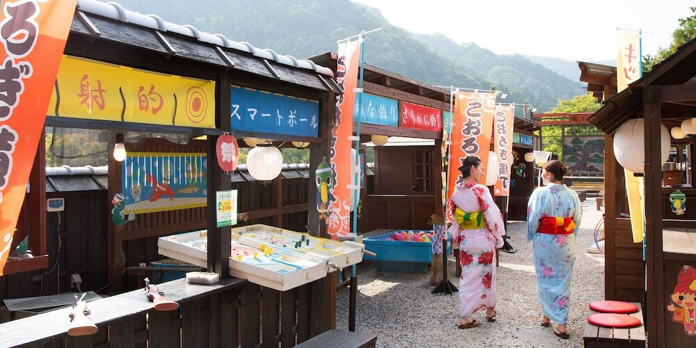 庭園