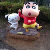 県立淡路島公園アニメパークニジゲンノモリ（ケンリツアワジシマコウエンニジゲンノモリ）