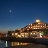 天草温泉 ホテル松竜園 海星（熊本県 旅館） / 4