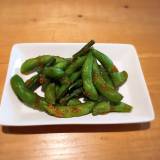 デイズ 鵠沼（デイズクゲヌマ）