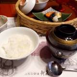 上杉の御湯　御殿守（ウエスギノミユゴテンモリ）