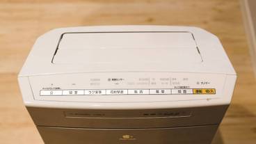客室の設備とサービス / 34
