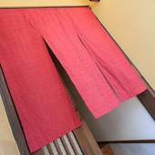 金沢の宿 池田屋(石川県 別荘・ヴィラ・コンドミニアム) / 2