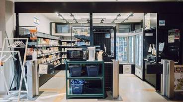 ギフト ショップ / 11