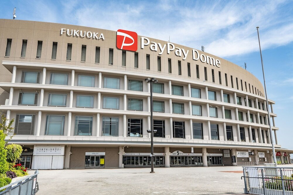 観光スポット PayPayドーム