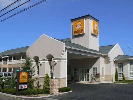 ファミリーロッジ旅籠屋 袖ヶ浦店 / 1