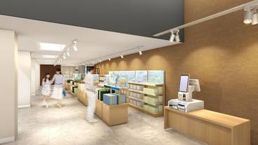 ギフト ショップ / 3