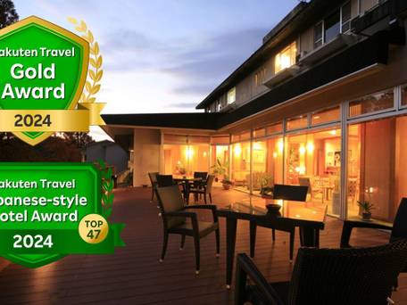 和銅鉱泉 薬師の湯 ゆの宿 和どう / 3